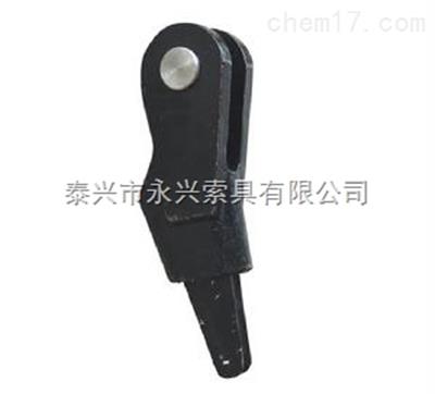 鋼絲繩楔形接頭